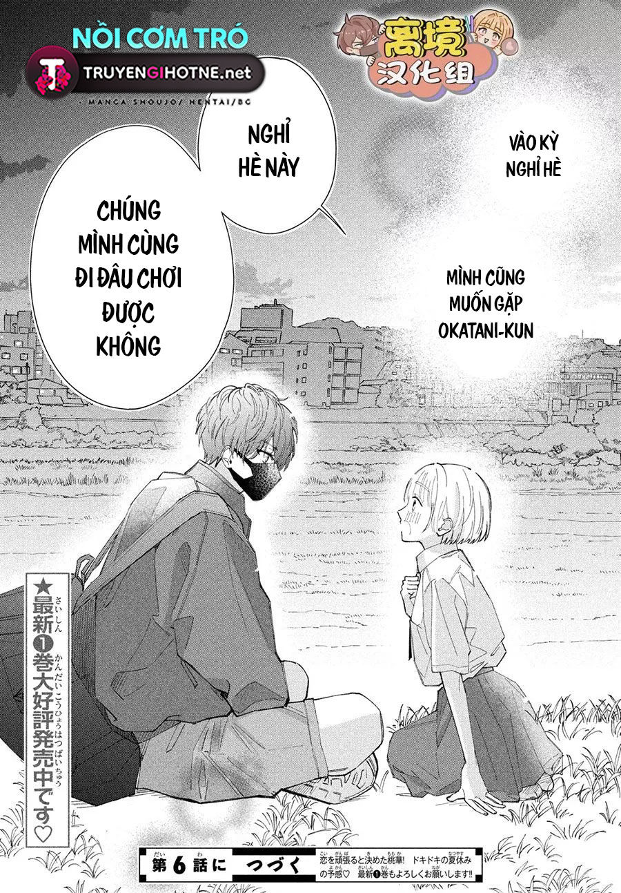 sự chìm đắm hóa thành tình yêu chapter 5.2 22