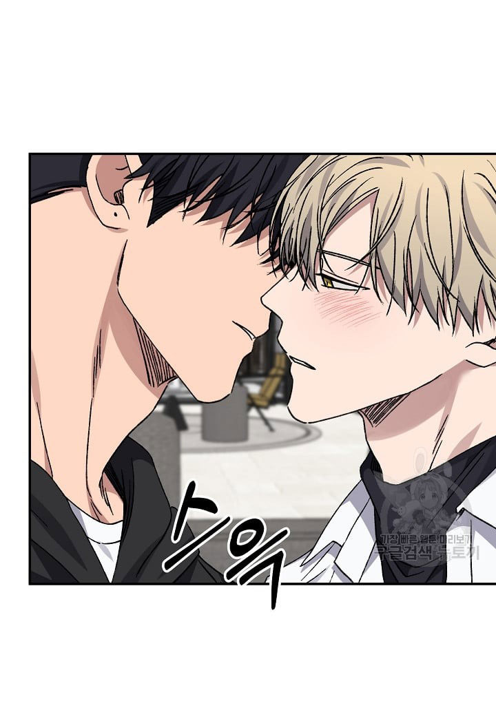 Tình Yêu Đen Đủi chapter 72.2 - Trang 16