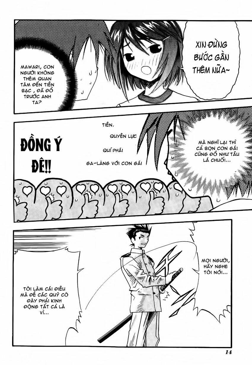 seto no hanayome chapter 16 12