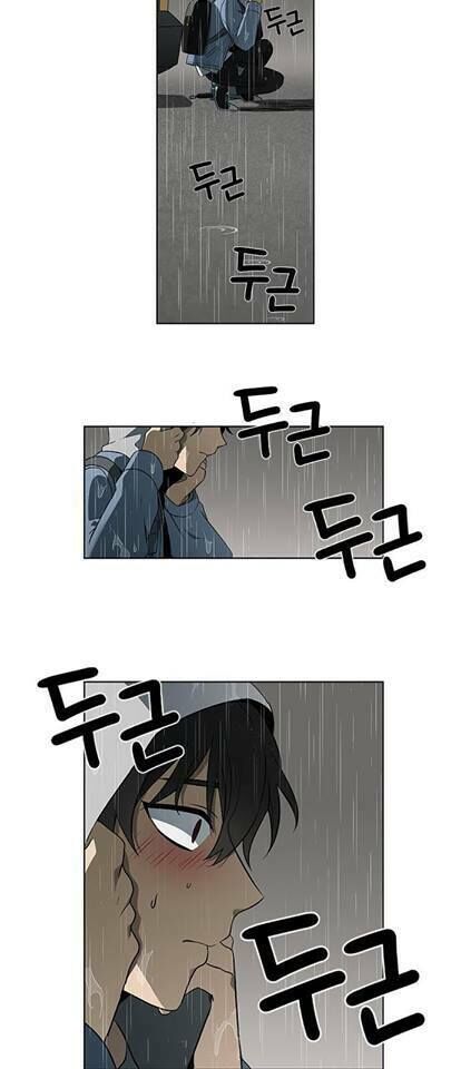 it's mine chapter 1 17