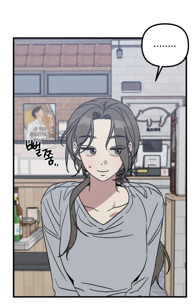 thử là biết mà chapter 5 13