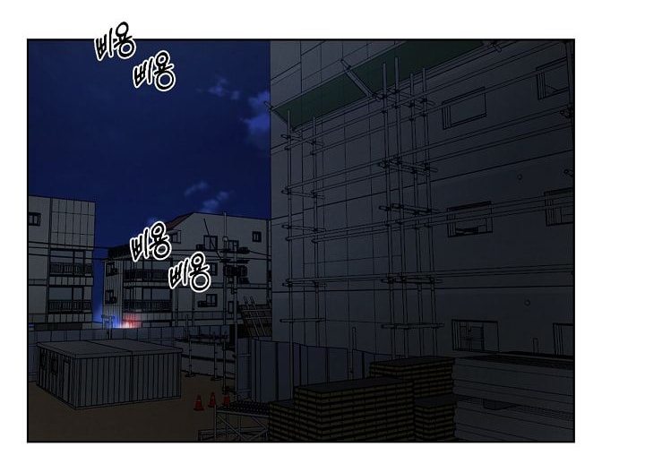 Chỉ Là Ánh Bình Minh chapter 57.2 48