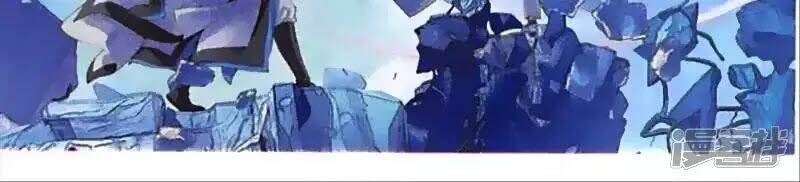 thu la chapter 44 30