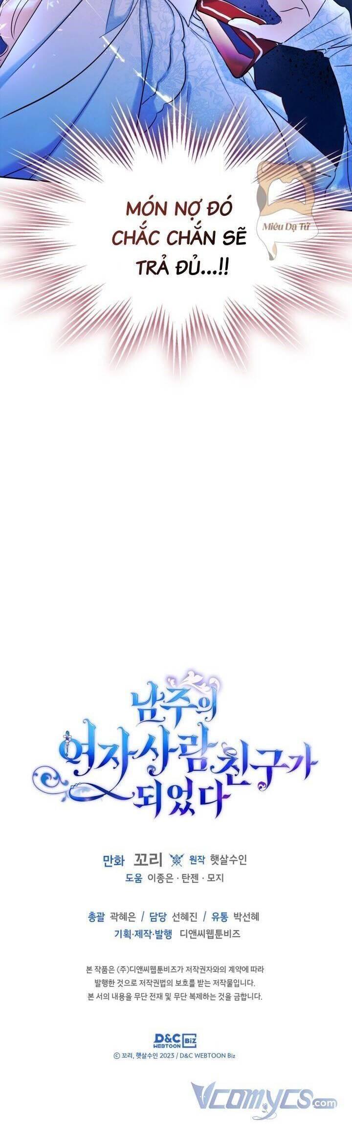 bạn thân khác giới của nam chính chapter 38 37