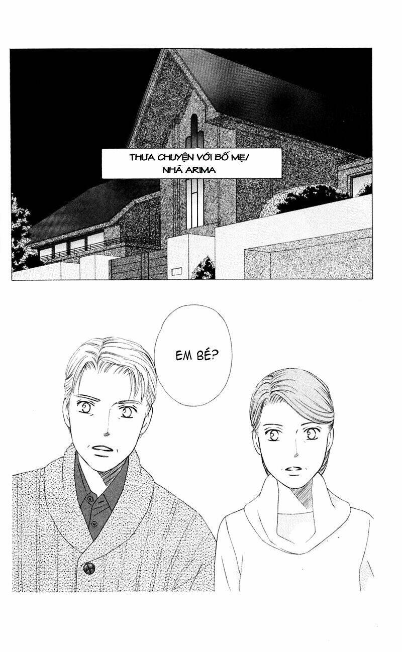 kare kano hajimemashita chapter 98 14