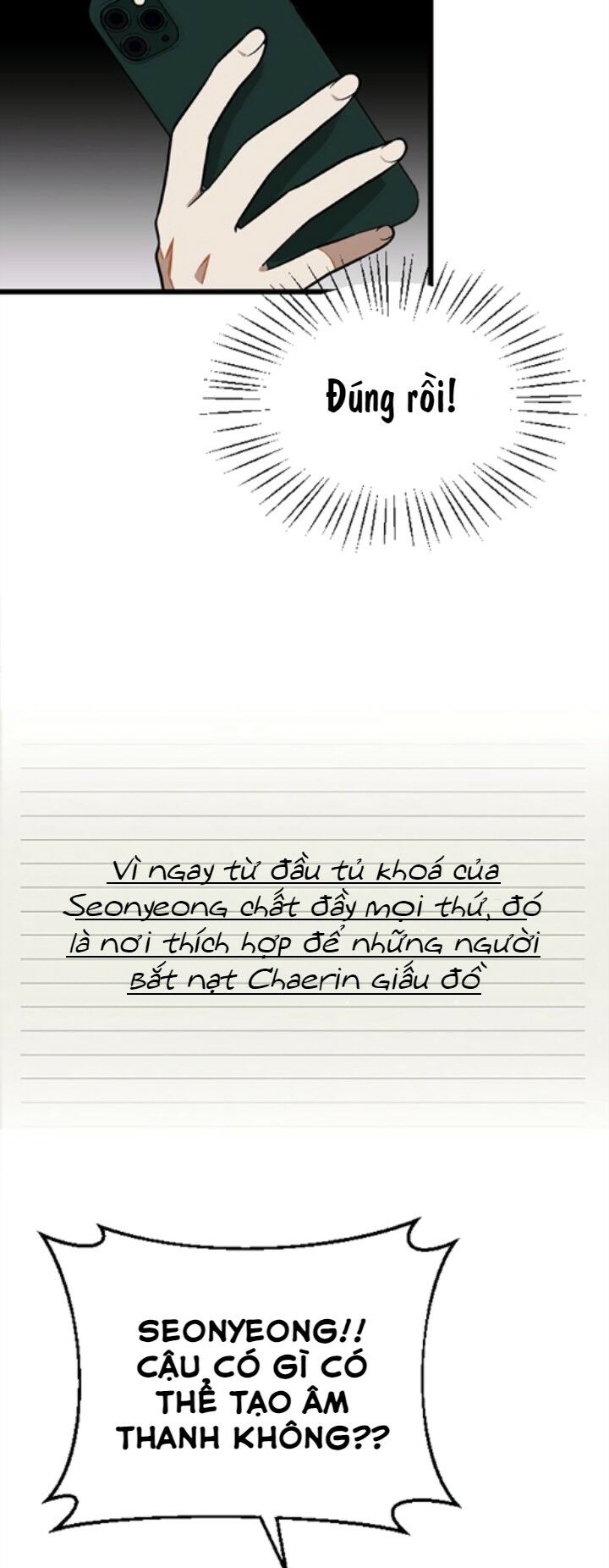 survive romance chapter 9 17