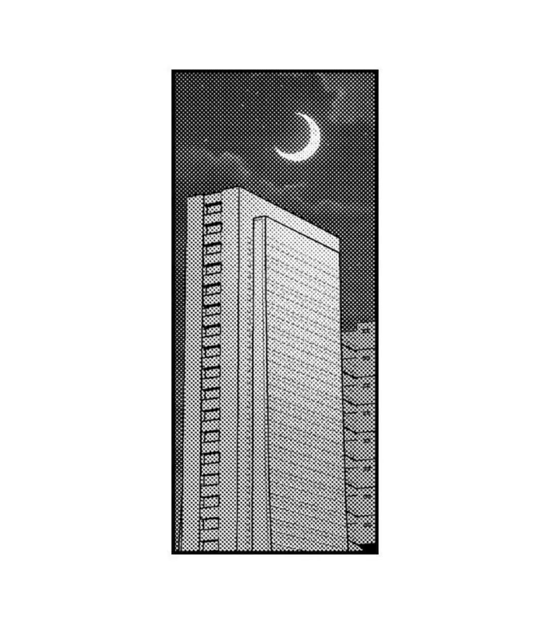 hướng dẫn yêu đương của ngài giám đốc chapter 2.1 4