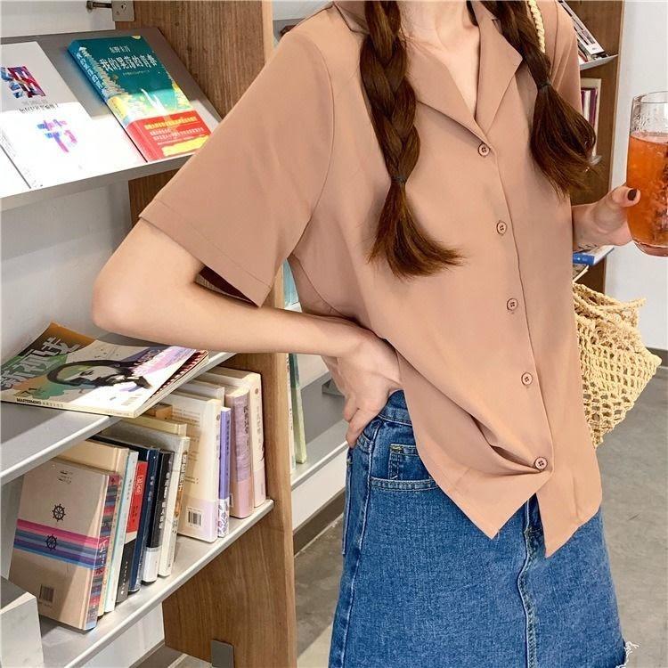 Áo sơ mi nữ công sở form rộng , chất liệu mềm mịn , cổ vest tay ngắn cực xinh AM26
