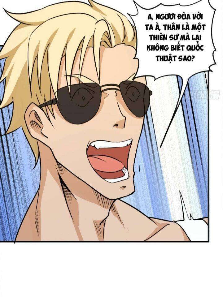 quốc thuật? bần đạo không biết!bần đạo chỉ biết lôi pháp chapter 1 22