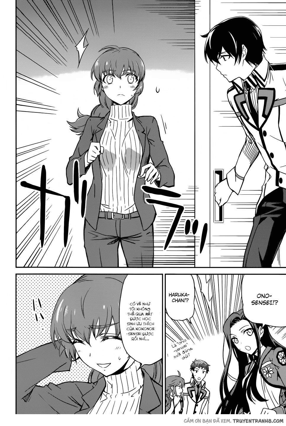 mahouka koukou no rettousei - nyuugaku hen chapter 20 25