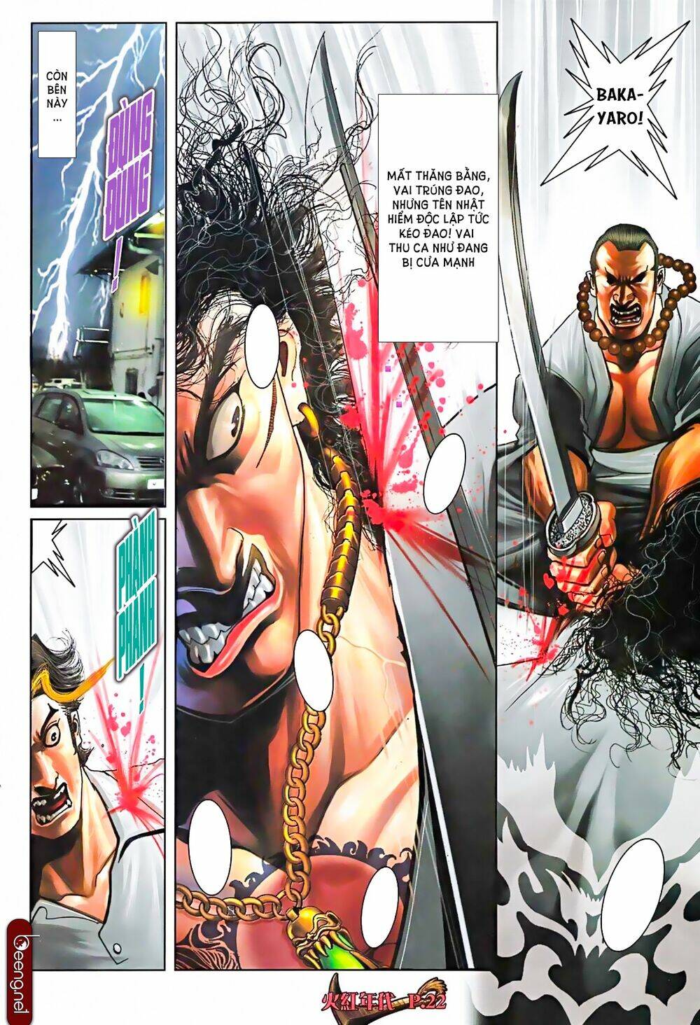 hỏa hồng niên đại hắc cốt đường chapter 572 7