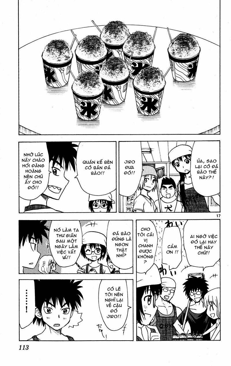 hajimete no aku (caf) chapter 74 17