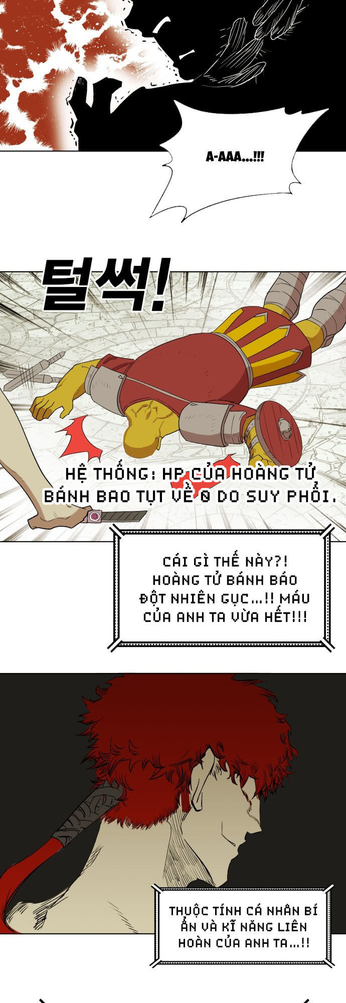 hard core leveling warrior chapter 176.5 53