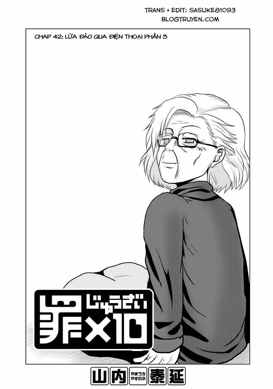 zai x 10 chapter 42 2