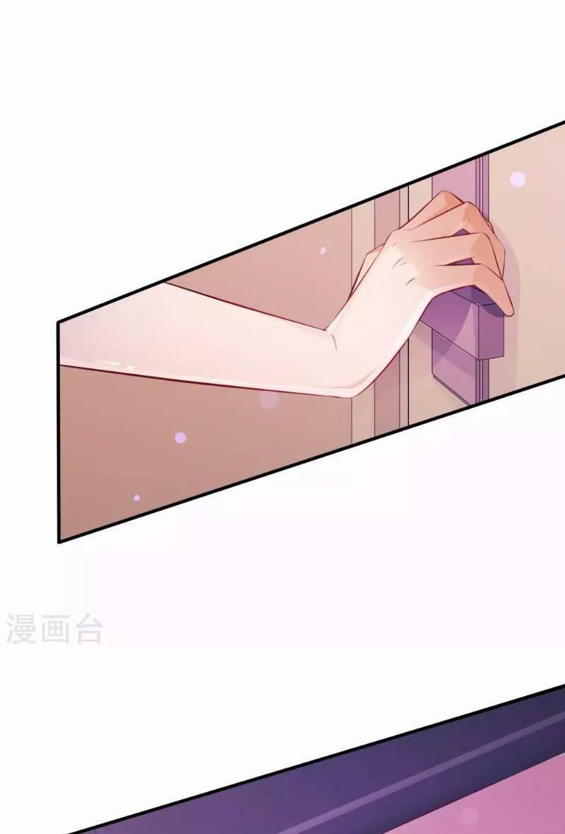 tối cường vận đào hoa chapter 93 21