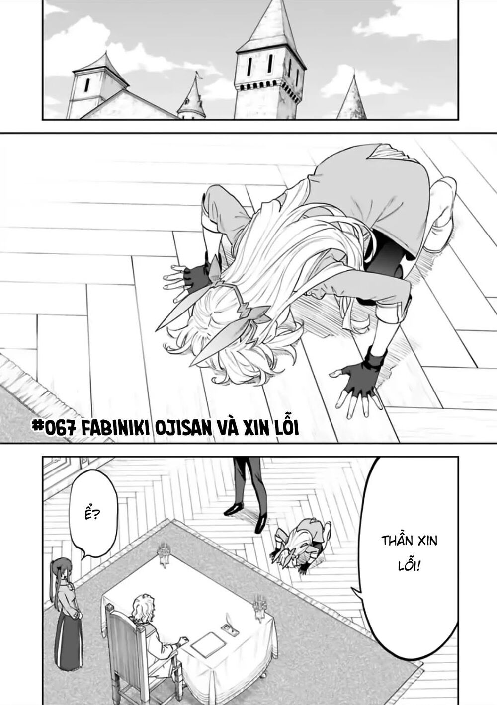 fantasy bishoujo juniku ojisan to [manga] chapter 67 1