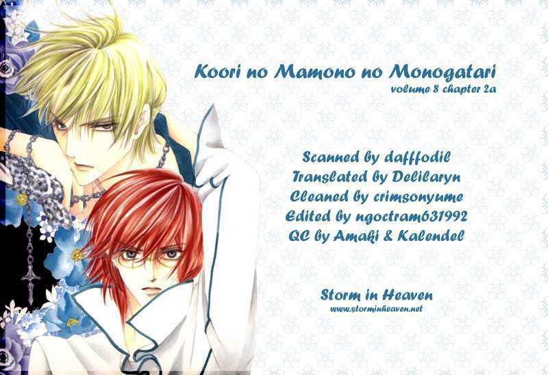 koori no mamono no monogatari chapter 19 43