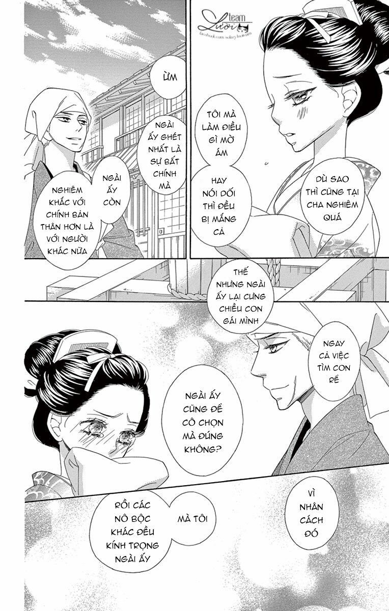 seirou opera chapter 7 14