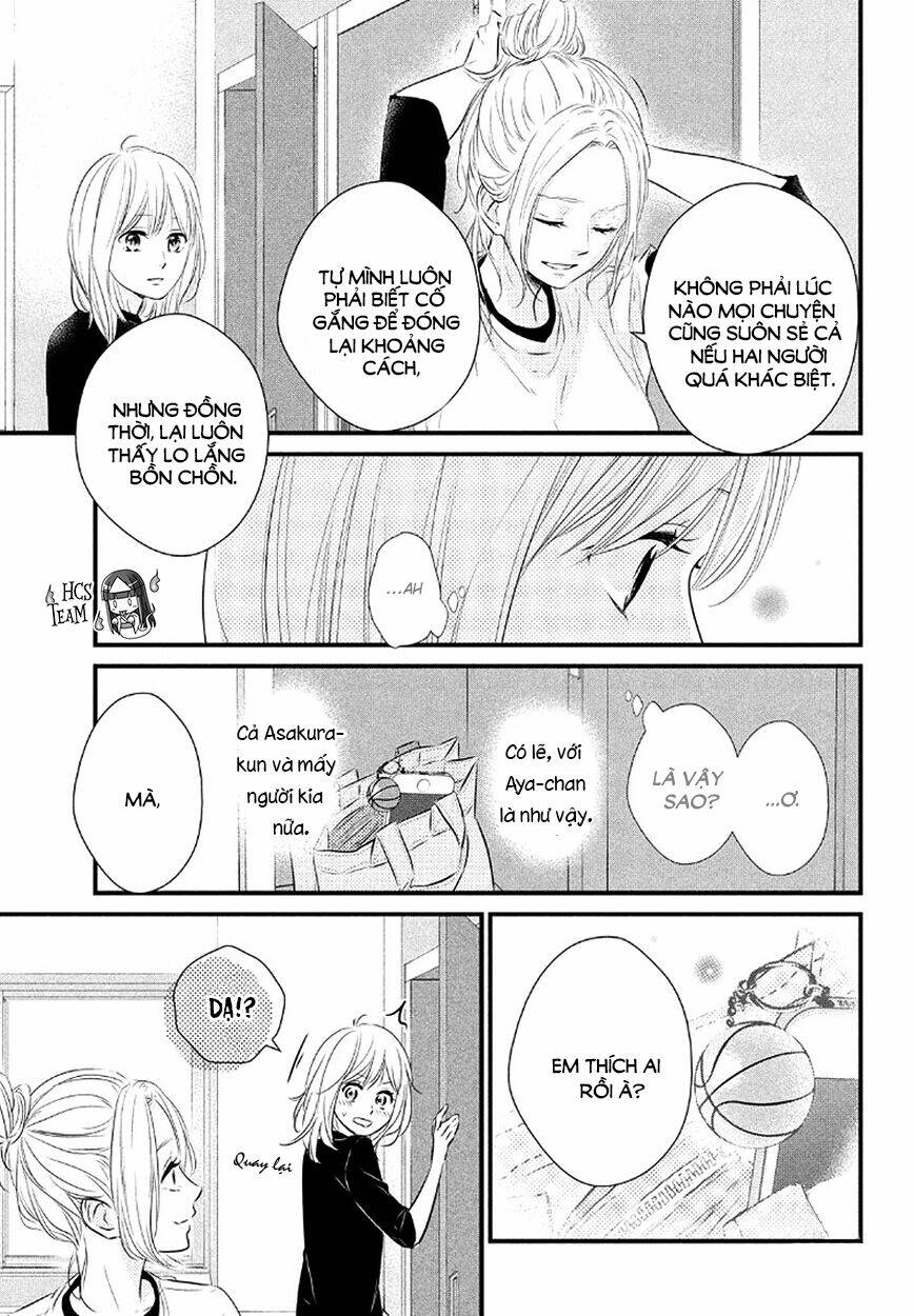 haru matsu bokura chapter 23 17