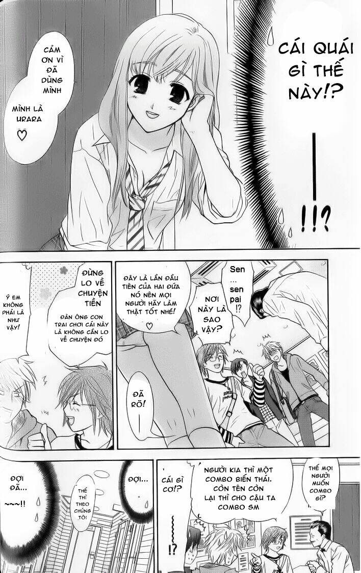 dousei recipe chapter 32 7