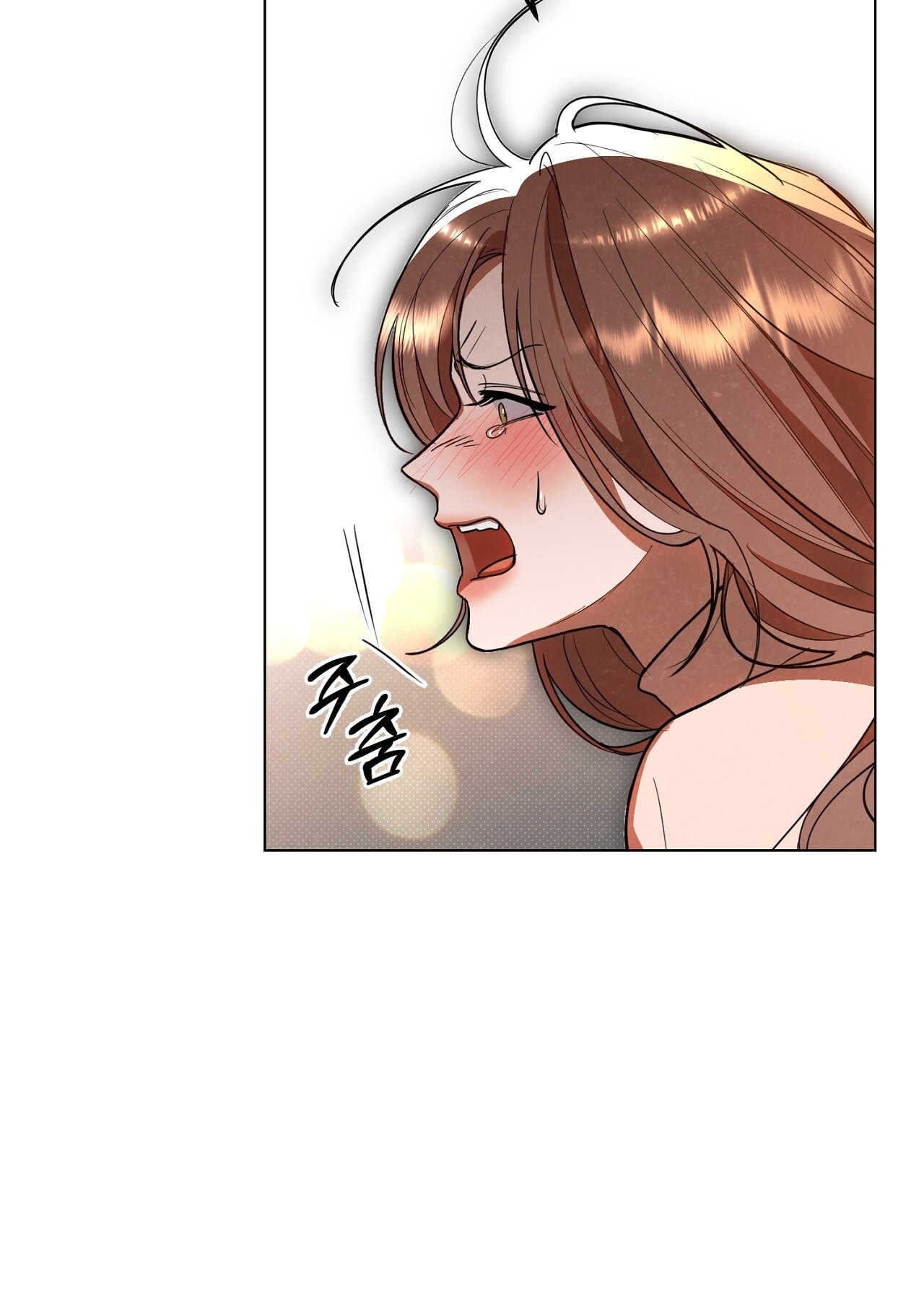 [18+] Trời Sinh Địch Thủ chapter 51.2 30