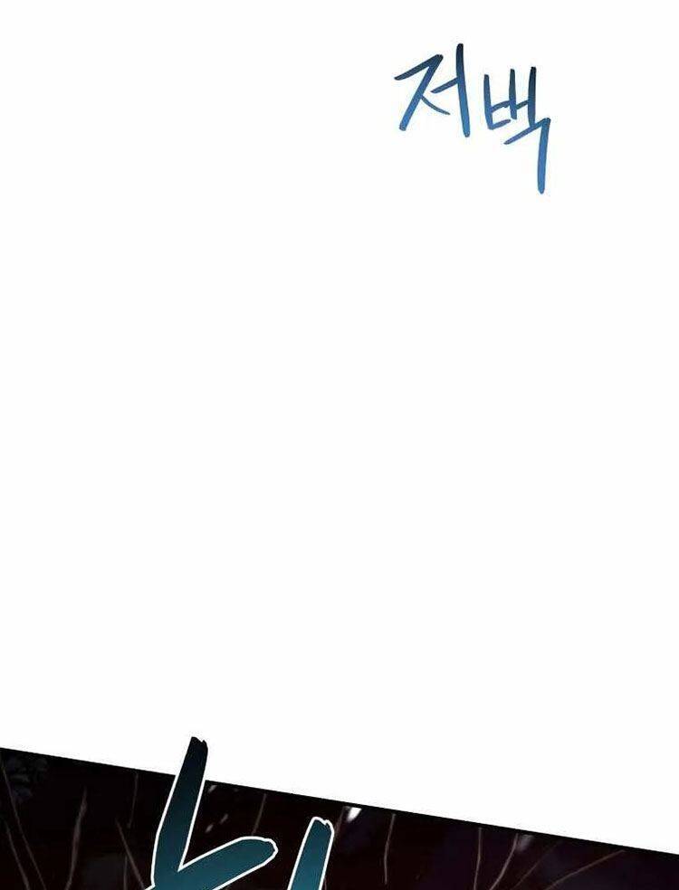 hệ thống oán hận của ta chapter 16 29