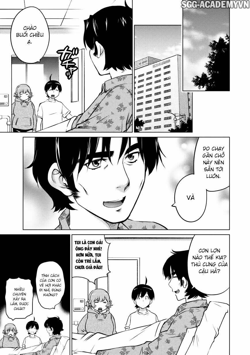 ookii onnanoko wa daisuki desu ka chapter 32 7