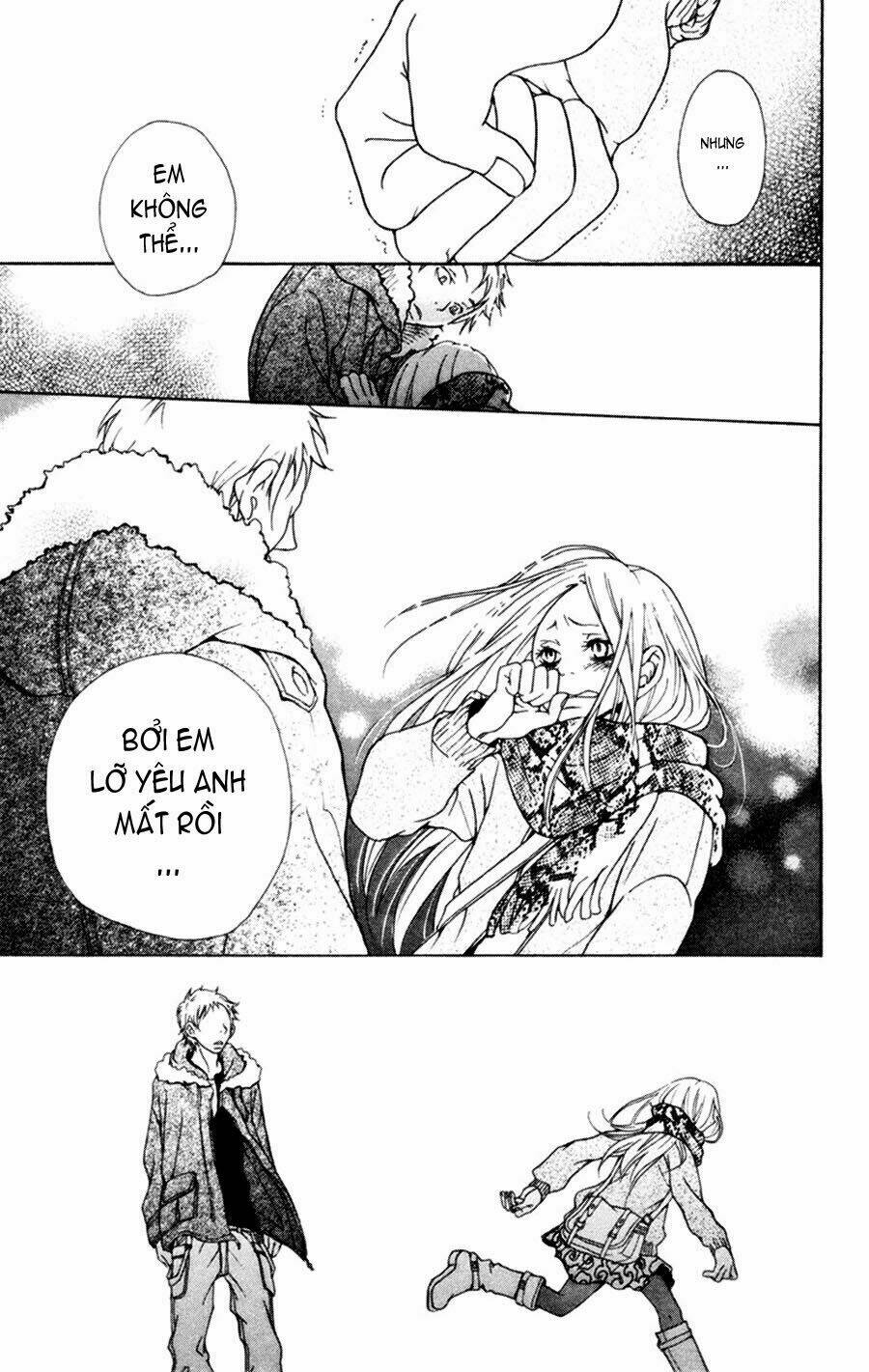 nobody cry chapter 2 26