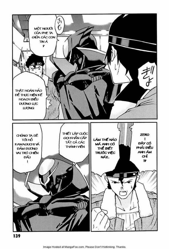 code geass: nightmare of nunnally chapter 4 29