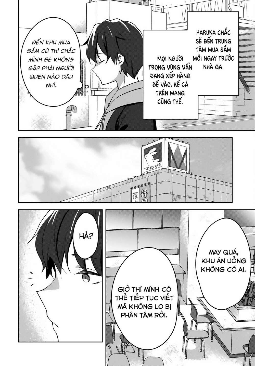 nyanta and pomeko it's too late to say you belive me chapter 3 22