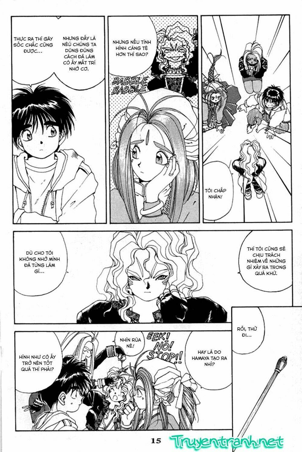 ah! my goddess chapter 29 16