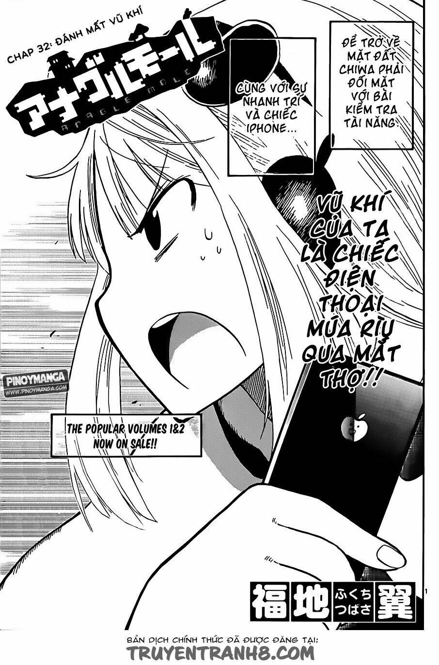 anagle mole chapter 32 17