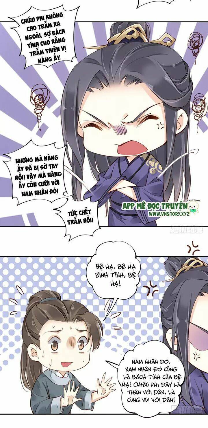 hoàng hậu ương bướng chapter 105 16