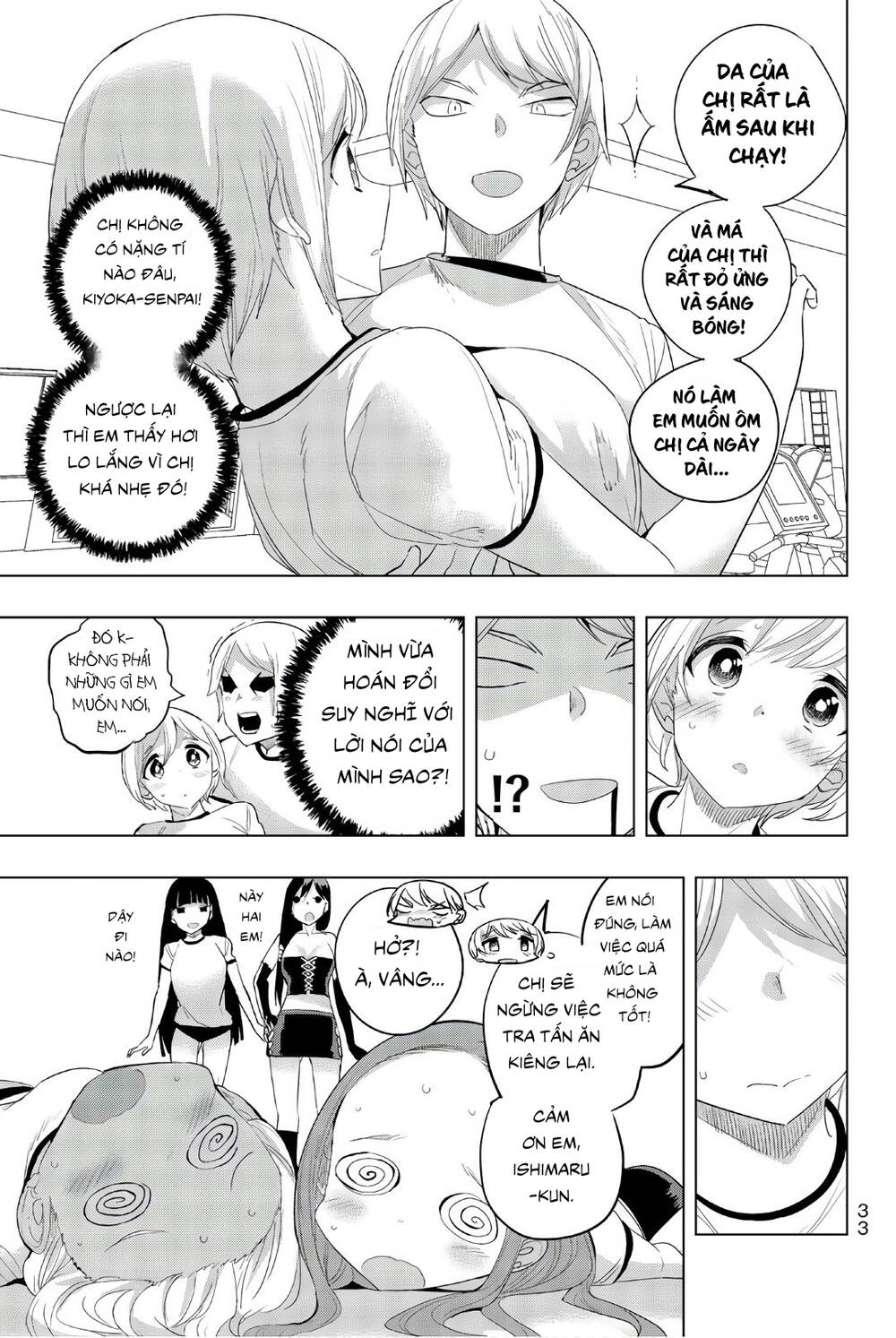 Houkago No Goumon Shoujo Chapter 27: Trái tim thiếu nữ và tra tấn ăn kiêng ♡ - Trang 12