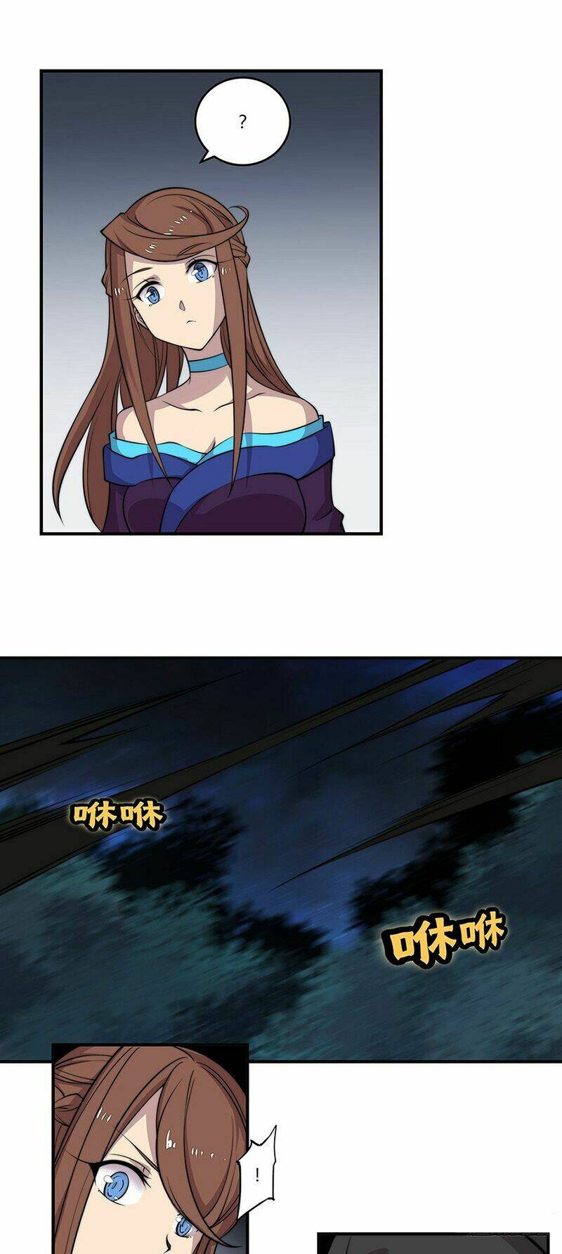 cuộc sống thoái ẩn của võ lâm chi vương chapter 75 14