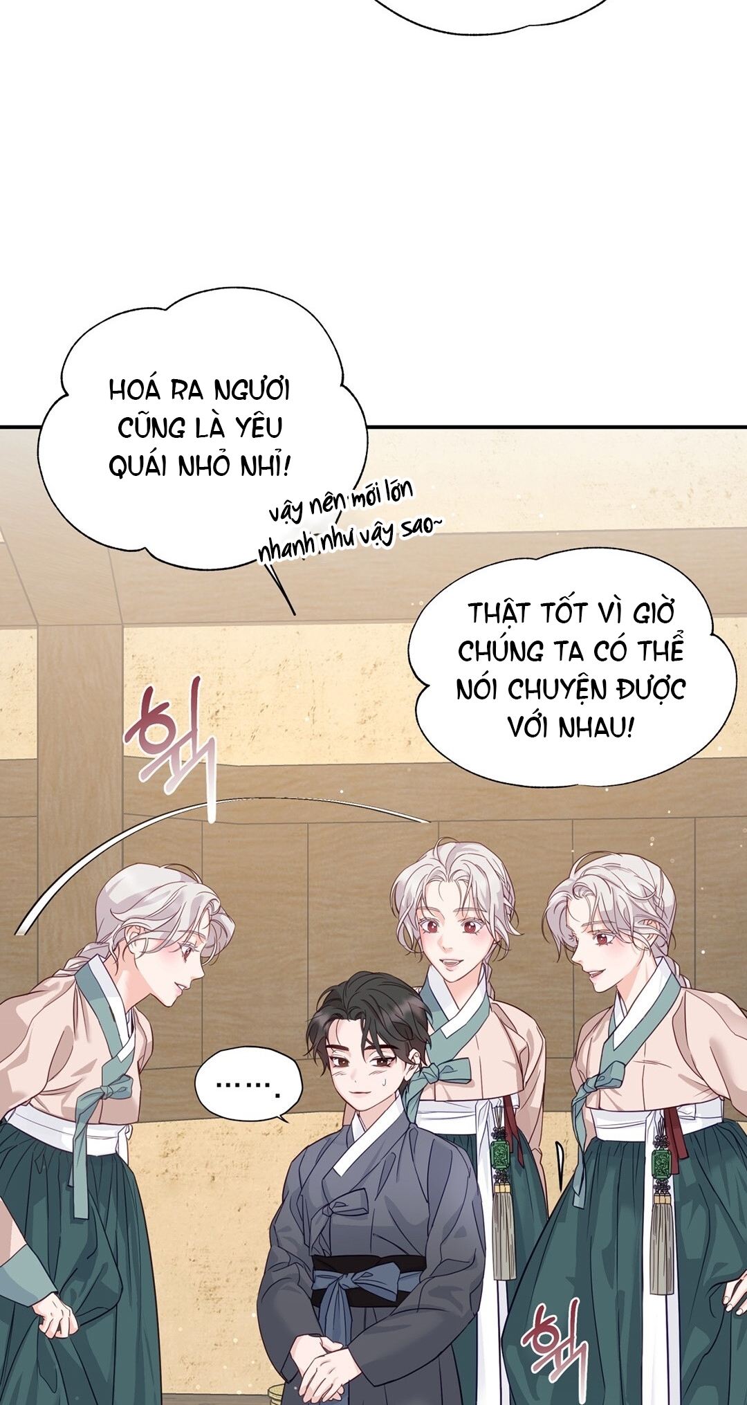 Khúc Nhạc Của Cầm Thú chapter 5.2 - Trang 16