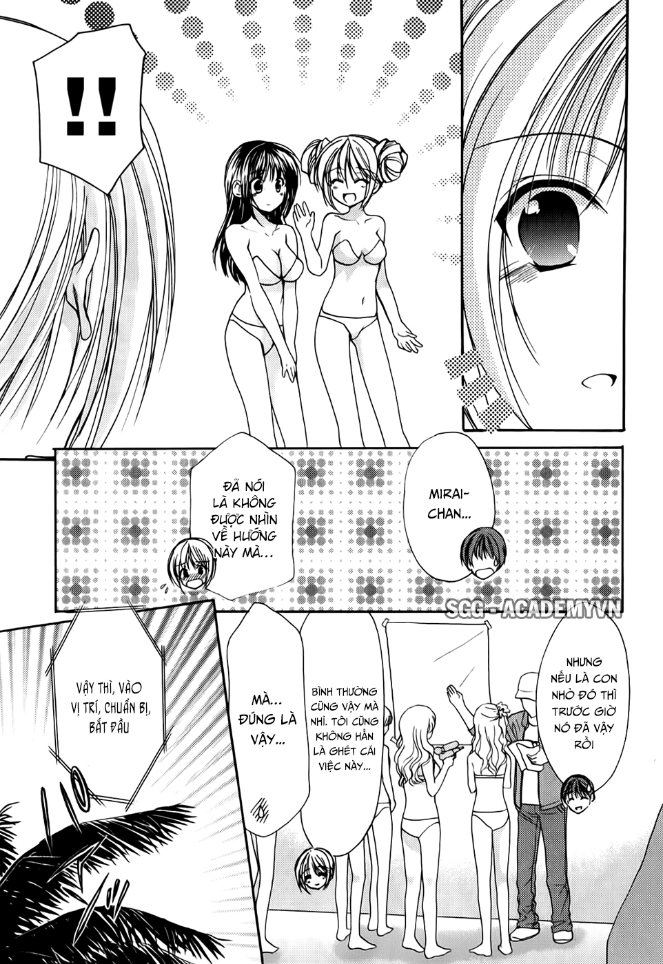 schoolmate chapter 20 11