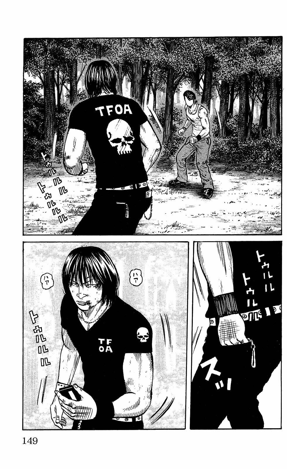 worst chapter 104 11