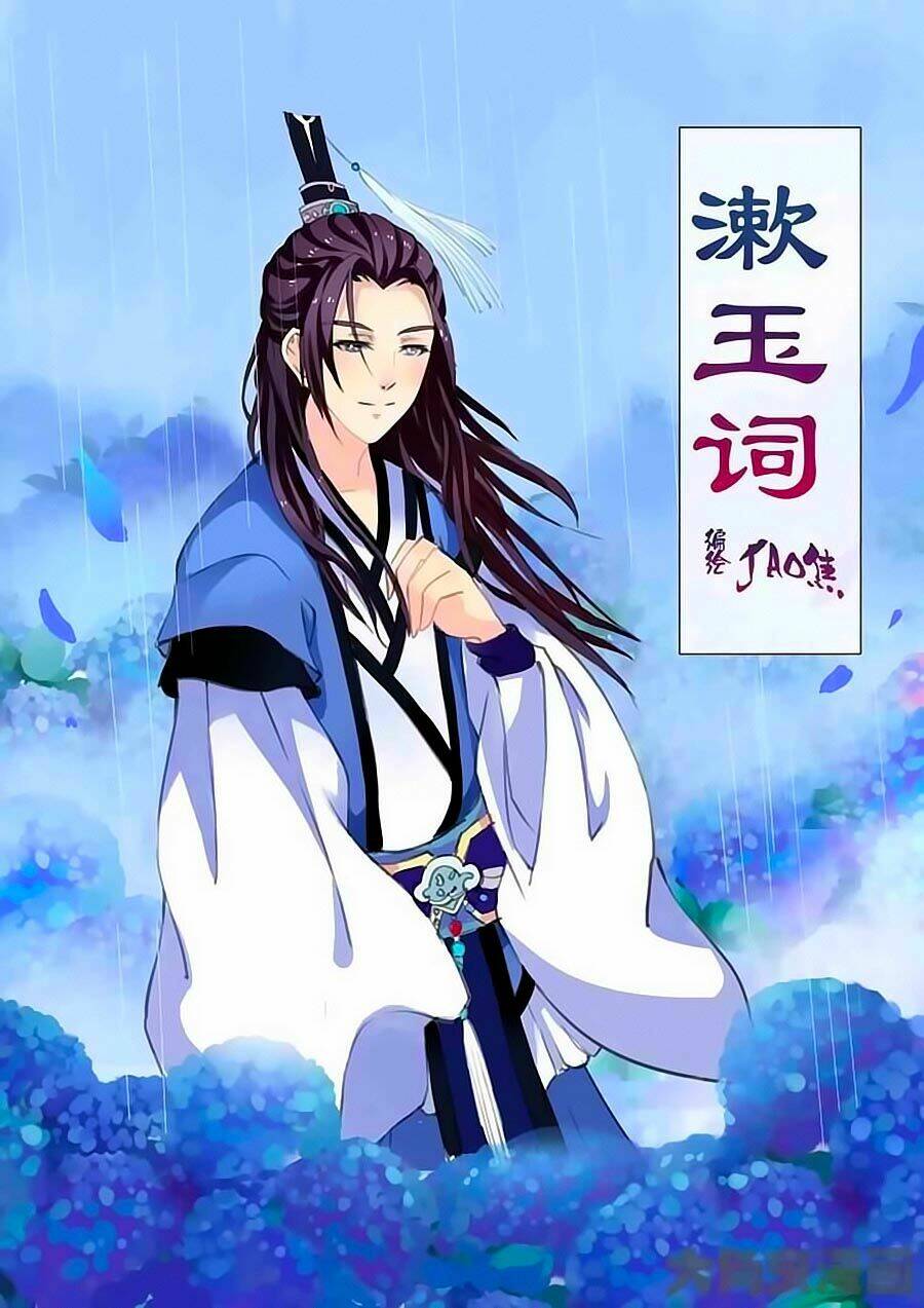 thấu ngọc từ chapter 3 1