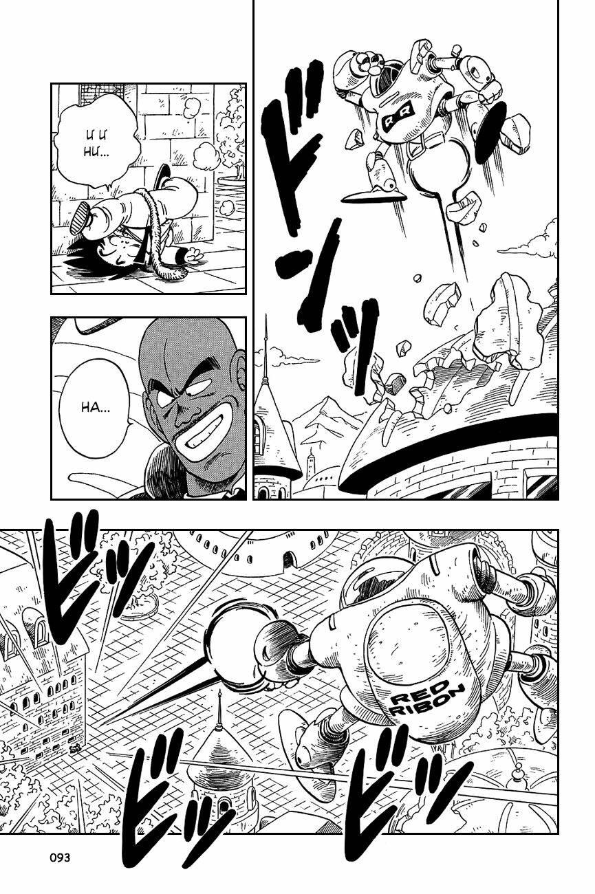 dragon ball - bảy viên ngọc rồng chapter 96 5