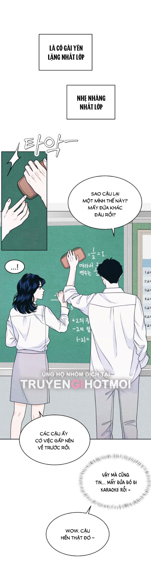 thiếu niên hướng nội chapter 24.2 13