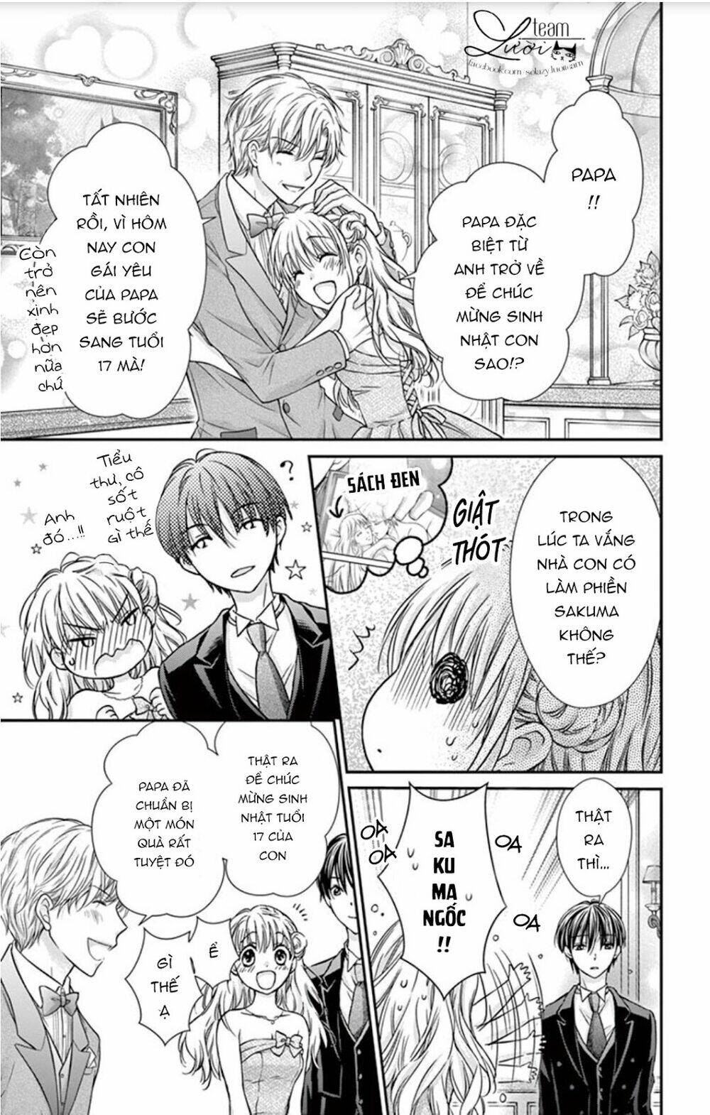 ojousama, otona no kiss no ojikan desu chapter 1 20