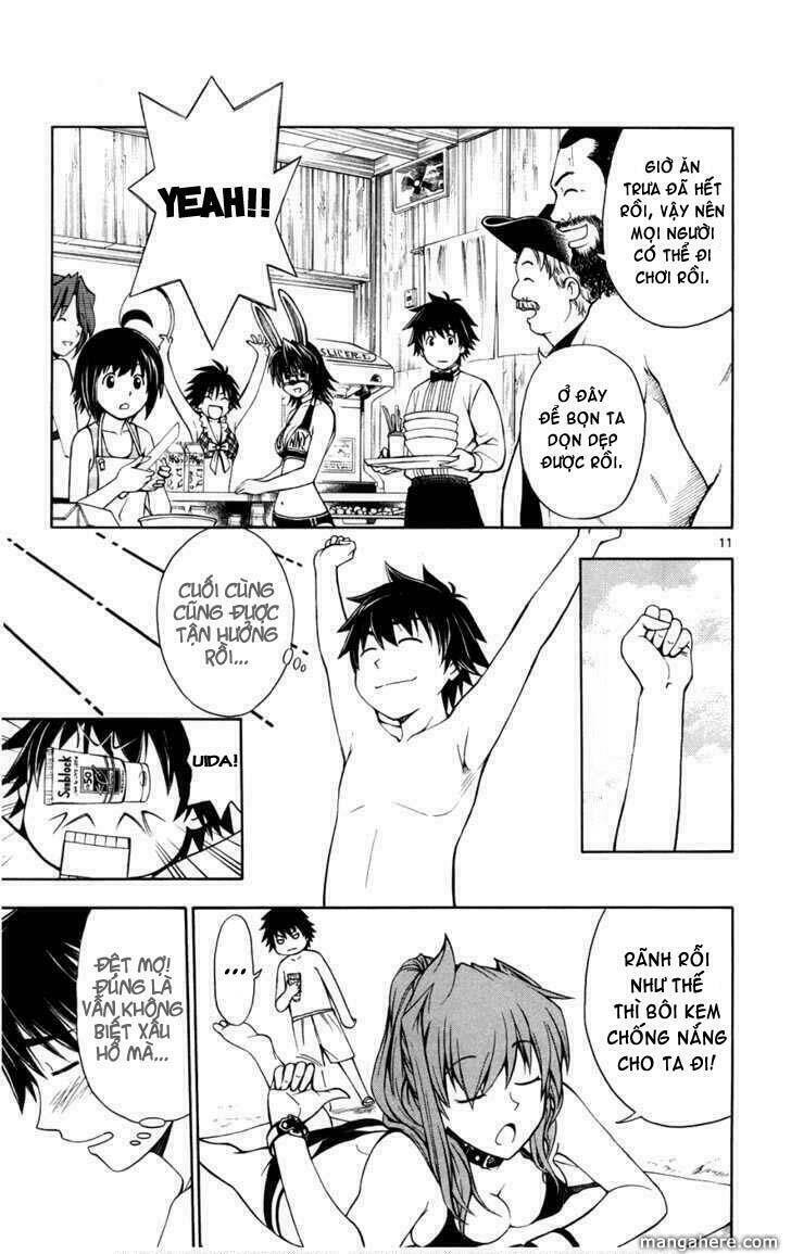 koko ga uwasa no el palacio chapter 18 12