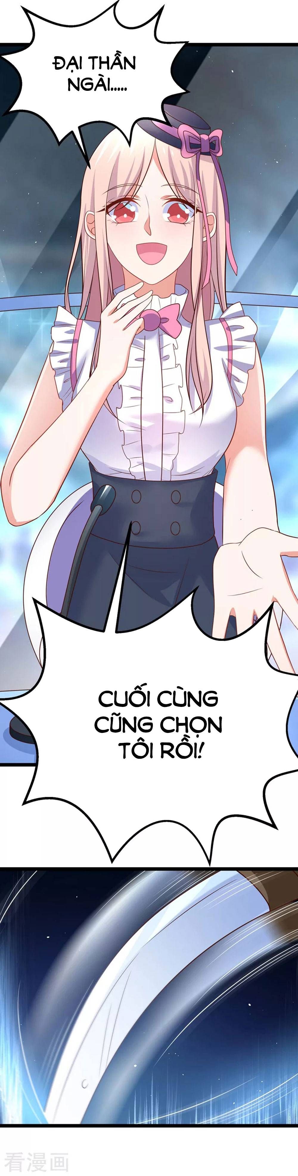 Boss Của Tôi Là Đại Thần chapter 56 - Trang 3