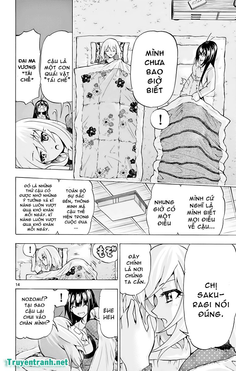 keijo!!!!!!!! (yml) chapter 216 6