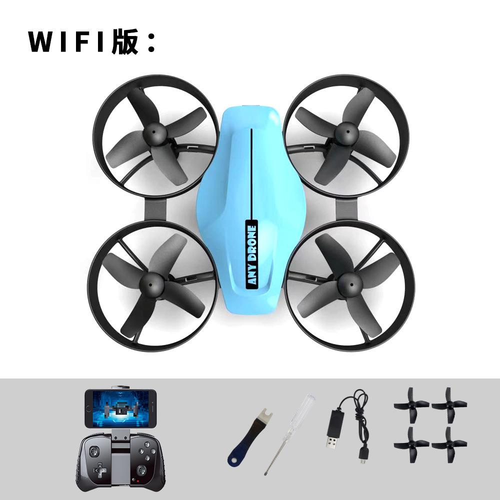 Giao hàng nhanh Bojiang S15H S15HW gấp chụp ảnh trên không drone chiều cao cố định wifi truyền bản đồ điện máy bay điều khiển từ xa đồ chơi mô hình