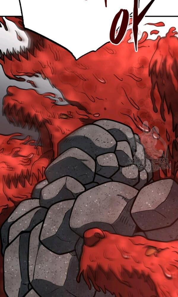 ngôi nhà kết nối với hầm ngục chapter 34 19