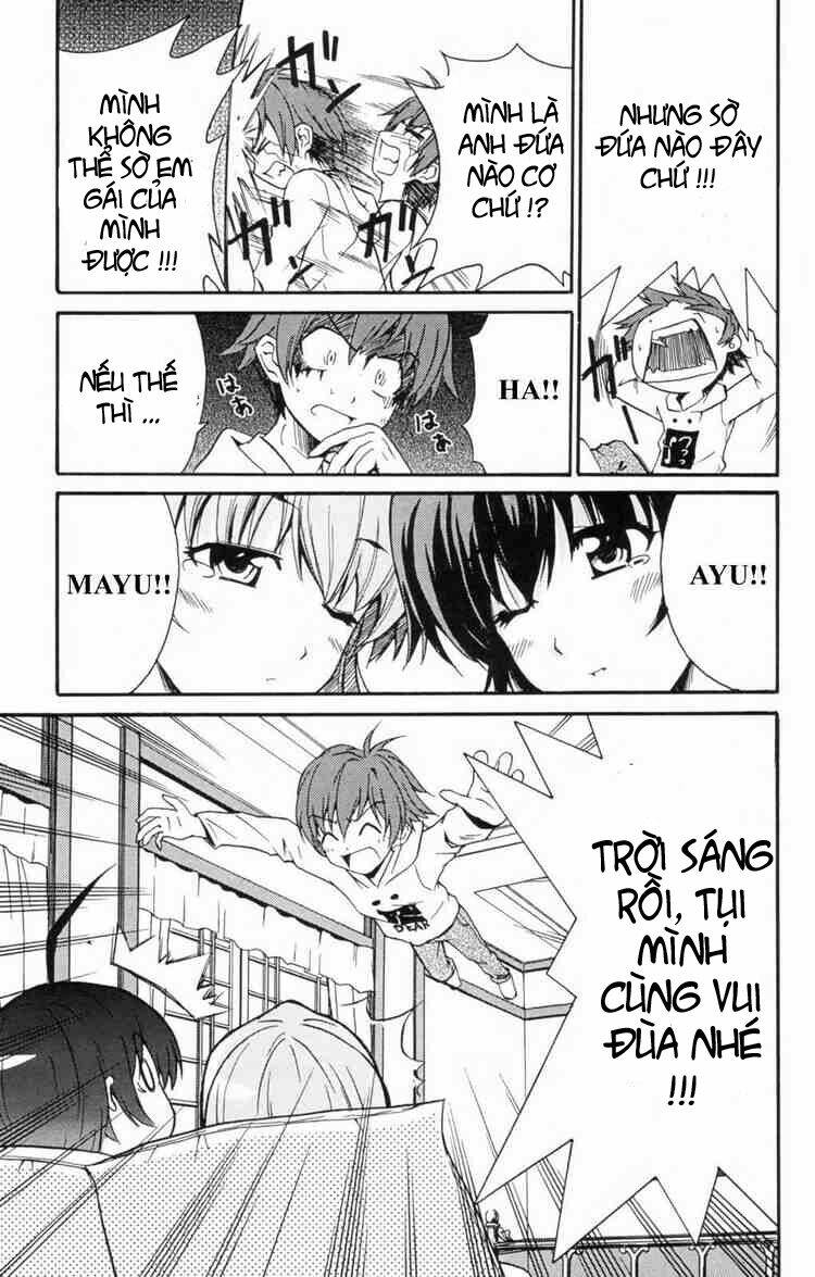 ayu mayu chapter 2 5