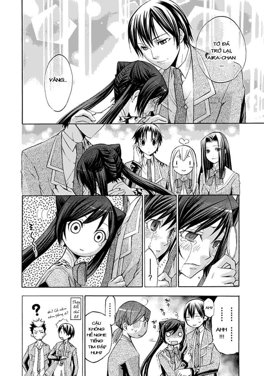 aphorism chapter 13 11