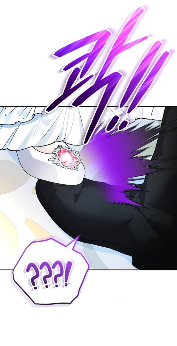 chiếm hữu trái tim bạo chúa chapter 22.1 26